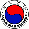 Asian Man Records.gif